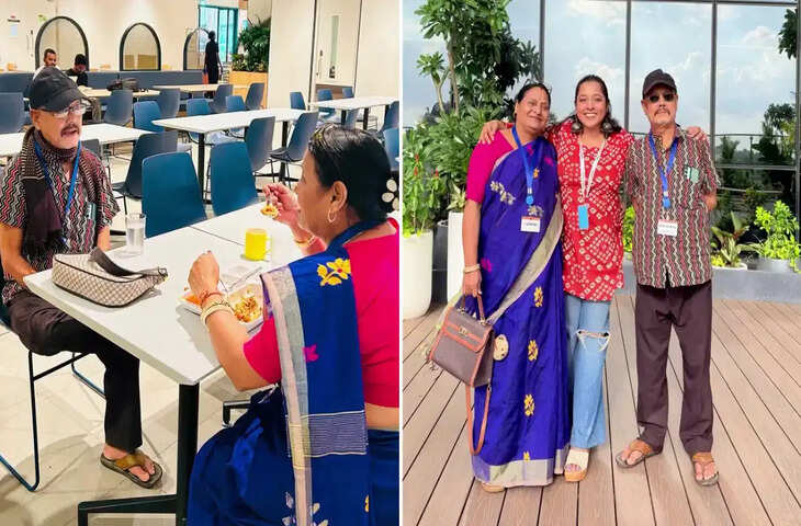 वायरल वीडियो: बेटी ने माता-पिता को कराया अपने Amazon ऑफिस का टूर, भावुक कर देगा यह पल