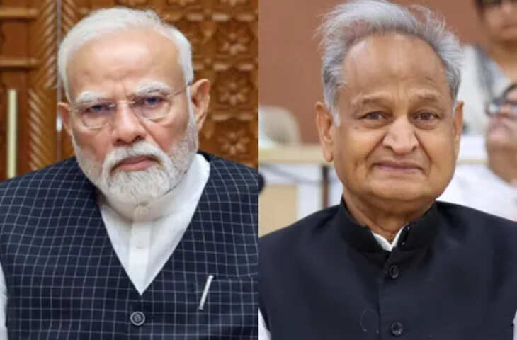 अशोक गहलोत ने राहुल गांधी के बयान का समर्थन करते हुए प्रधानमंत्री मोदी पर साधा निशाना