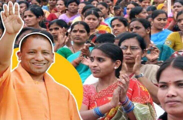 महिलाओं के खाते में आएंगे ₹50,000? पहले ₹20 हजार फिर ₹10-10 हजार की 3 किस्तें, जाने कैसे उठाए लाभ&nbsp;