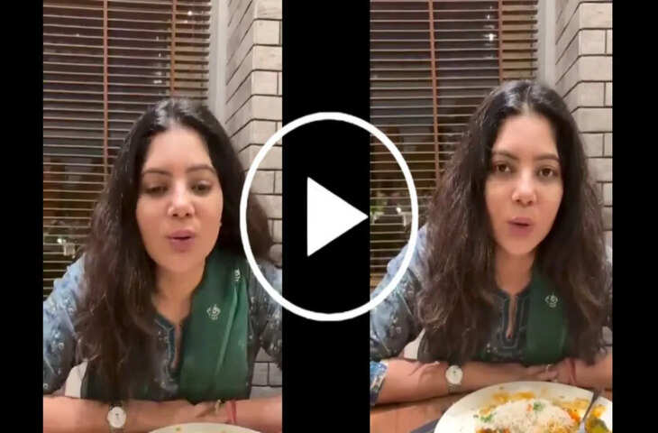 Mumbai Taj Hotel में महिला के बैठने के तरीके पर अपमान, वीडियो सोशल मीडिया पर वायरल