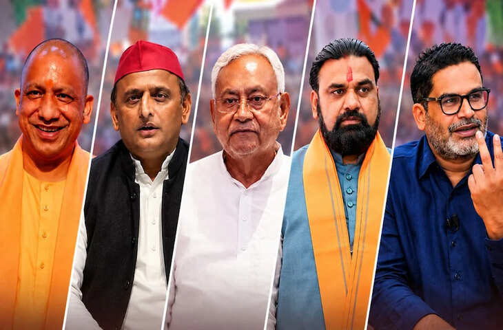 UP MLC Election Result: मेरठ-बरेली में BJP का दबदबा, वाराणसी शिक्षक सीट पर सपा की जीत; कई सीटों पर मुकाबला जारी