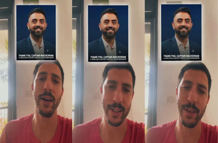 कैप्टन स्मित मच्छार के लिए इजरायली सिंगर ने किया हनुमान चालीसा का पाठ, Video शेयर कर कहा- 'जल्द स्वस्थ होने की कामना'