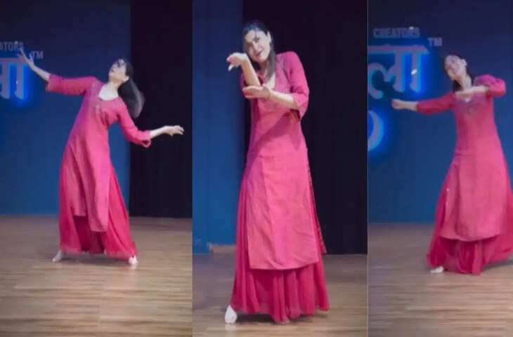 पिंक सूट में &ldquo;Aafreen Aafreen&rdquo; पर लड़की का ग्रेसफुल डांस वायरल, सादगी और मुस्कान ने जीता इंटरनेट का दिल