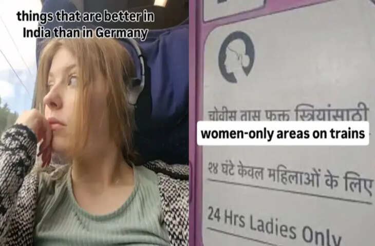 Indian Railways, ऑनलाइन फूड, 5G और बहुत कुछ...भारत आकर फैन हो गई ये जर्मन म​हिला, Video Viral
