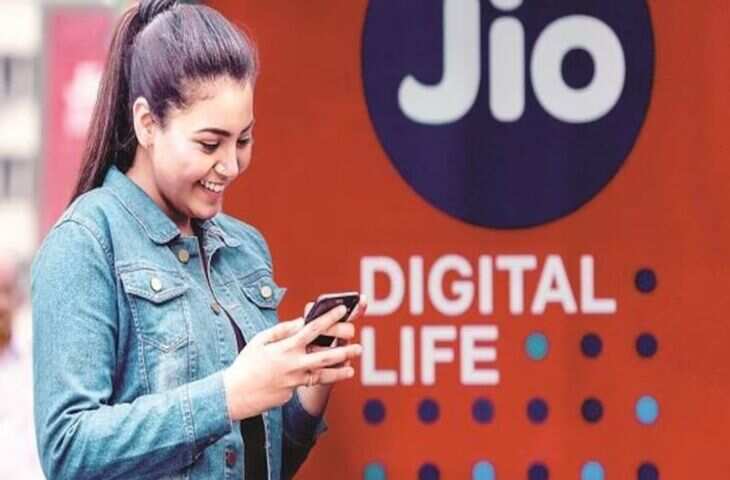 Jio यूजर्स के लिए दो धमाकेदार प्लान! 22 दिन वाला छोटा प्लान और 84 दिन वाला लंबा प्लान, जानें क्या मिलेगा कॉलिंग और डेटा