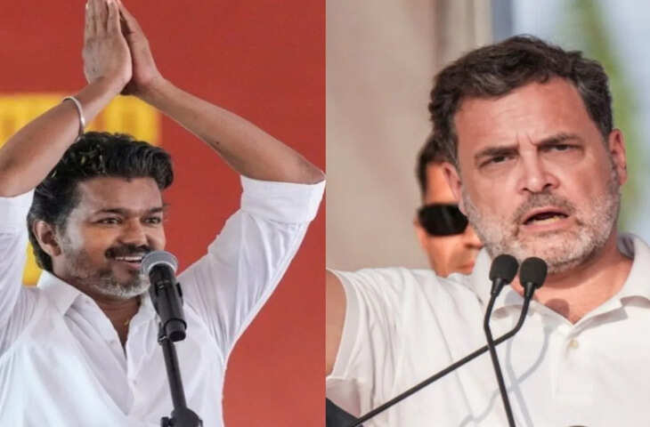 तमिलनाडु में राहुल गांधी का &lsquo;हाथ&rsquo; विजय के साथ, कांग्रेस ने TVK को समर्थन देने का किया ऐलान