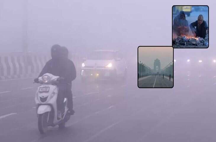 कड़ाके की ठंड से कांपी दिल्ली:सर्द हवाओं और कोहरे के चलते IMD का येलो अलर्ट जारी