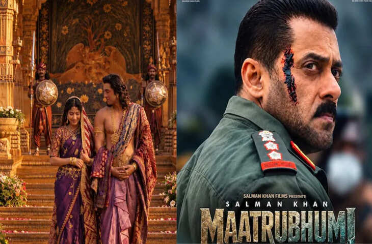 थिएटर्स बनेंगे अखाड़ा! नवंबर में रिलीज होंगी दो सबसे बड़ी फिल्में; 'रामायण' और भाईजान की 'मातृभूमि' के बीच होगी महा-जंग!​​​​​​​