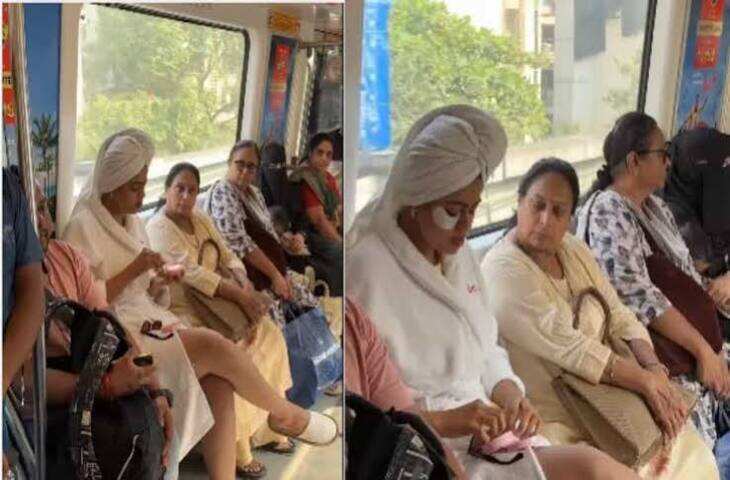 बाथरोब पहनकर मेट्रो में बैठी लड़की, यात्रियों के बीच चर्चा का विषय बना अनोखा अंदाज