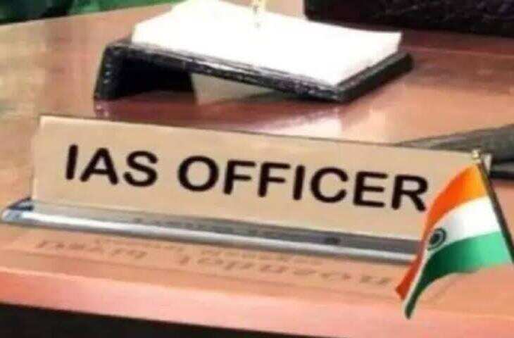 अब सख्त हाथों में NTA की कमान! IAS, IPS और IRS अधिकारियों की एंट्री से बदलेंगे नियम