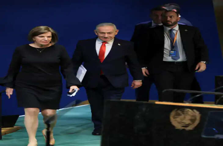 Netanyahu UN Speech: UN में भाषण शुरू होते ही कई देशों का वॉकआउट, नेतन्याहू ने गाजा से ईरान तक रखा इजराइल का पक्ष