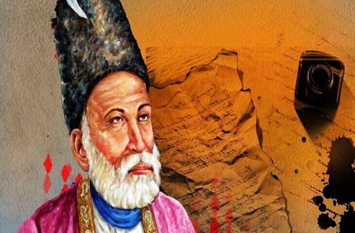 Mirza Ghalib Shayari: जिंदगी के फलसफों से लेकर फिलॉसफी तक पढ़िए Mirza Ghalib के बेहद मशहूर शेर