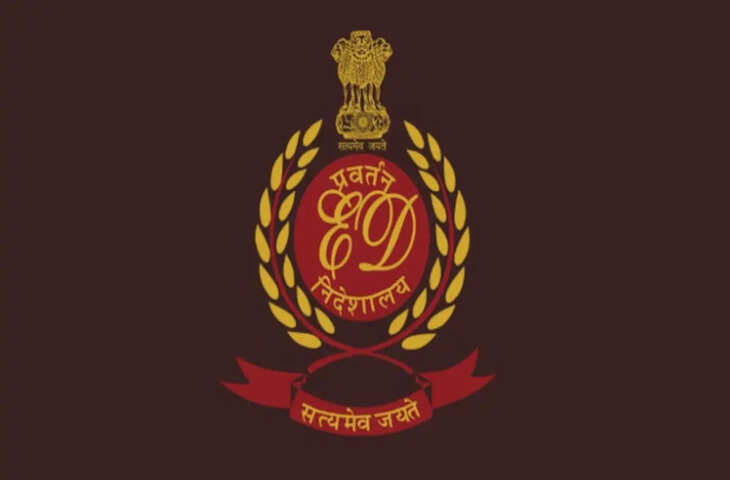 ईडी की बड़ी कार्रवाई, 32 एवेन्यू रियल्टी ग्रुप पर छापेमारी, वीडियो में देंखे 500 करोड़ की कथित धोखाधड़ी की जांच तेज