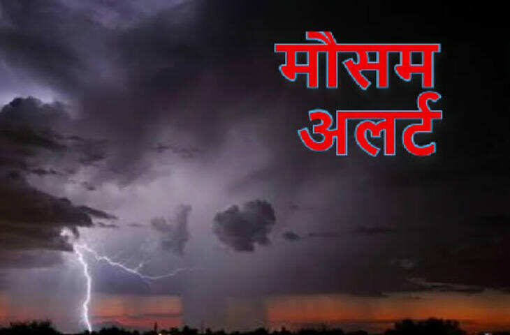 UP Flood Alert: यूपी के 16 जिलों में बाढ़ का भयंकर कहर! गंगा-यमुना उफान पर, देखें आपके जिले का क्या है हाल!