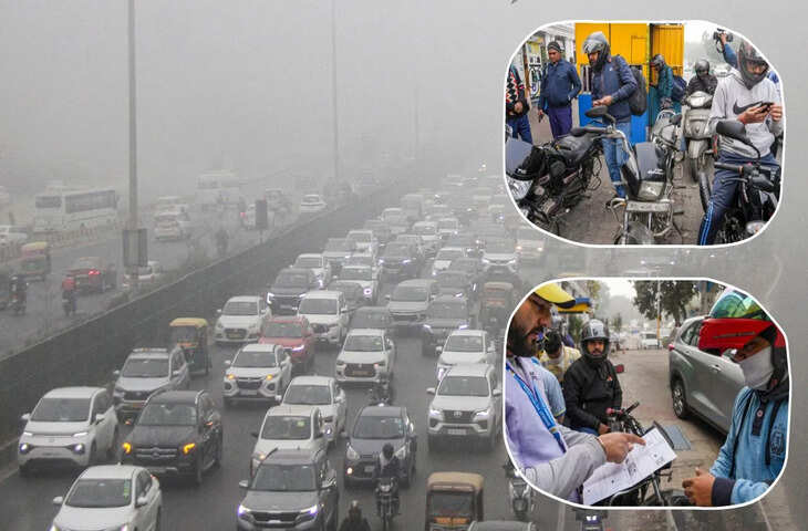 5000 गाड़ियों की जांच, 3746 के चालान और 568 लौटाए, प्रदूषण पर दिल्ली के एक्शन का लेखा-जोखा