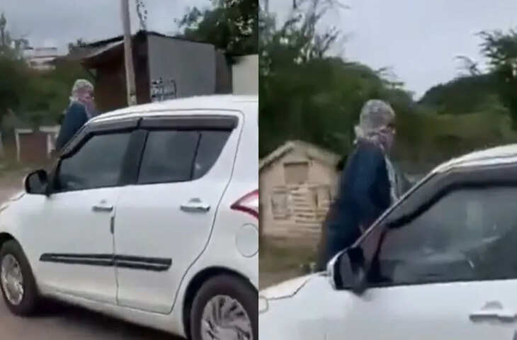 सोशल मीडिया पर वायरल हुआ हैरान करने वाला वीडियो, लोग पूछ रहे- आखिर इसमें ऐसा क्या दिखा?