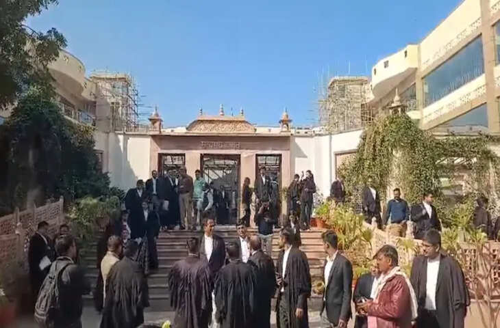 'ऐसे में तो न्यायालय का काम पूरी तरह से ठप हो जाएगा' लगातार दूसरी बार राजस्थान हाईकोर्ट को मिली बम की धमकी