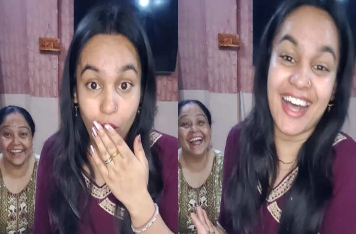 सोशल मीडिया पर वायरल हुआ मजेदार वीडियो, लोगों ने किया जमकर रिएक्ट