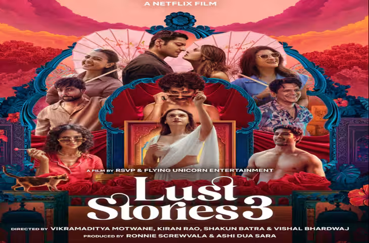 OTT Releases 18 September: इस शुक्रवार OTT पर लगा एंटरटेनमेंट का मेला, रिलीज हुईं ये 6 फिल्में और सीरीज