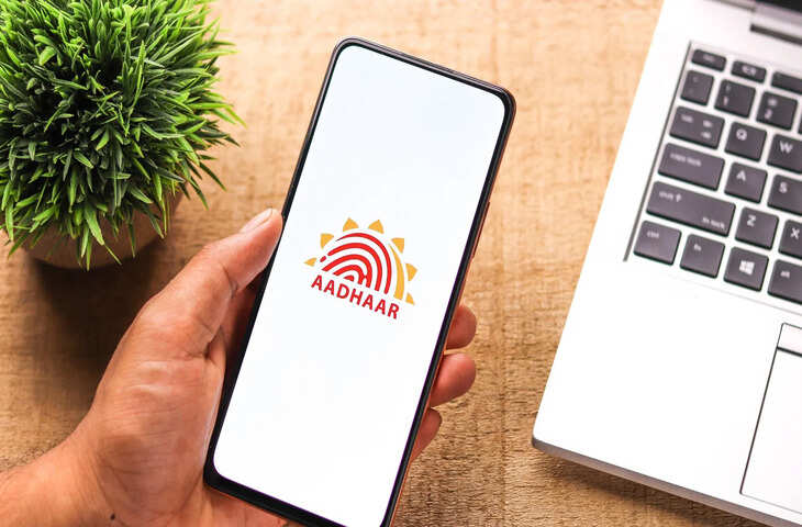 ₹1.51 लाख सैलरी पाने का सुनहरा मौका!&nbsp;UIDAI ने निकाली मैनेजर की भर्ती, जाने योग्यता से लेकर अप्लाई प्रोसेस तक सबकुछ&nbsp;
