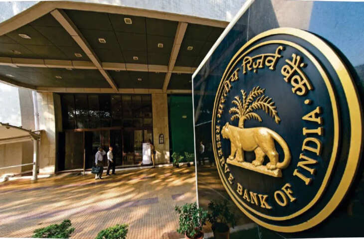 Digital Fraud: ऑनलाइन ठगी के पीड़ितों के लिए खुशखबरी, RBI के नए कदम से 85% तक रकम हो सकती है वापस