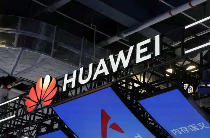 Huawei-Qualcomm Deal: 5G से आगे बढ़ी साझेदारी, AI और कंप्यूटिंग पेटेंट पर भी हुआ बड़ा समझौता