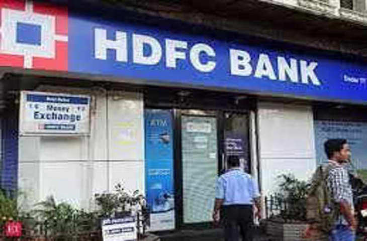 HDFC Bank के करोड़ों ग्राहकों को आज नहीं मिलेगी ये सुविधा, जाने सैलरी से जुड़ी बड़ी जानकारी 
