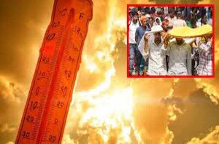 नौतपा की शुरुआत के साथ बढ़ी तपिश, वीडियो में देंखे अगले 9 दिन झुलसाएगी गर्मी; कई शहरों में पारा 47&deg; के पार