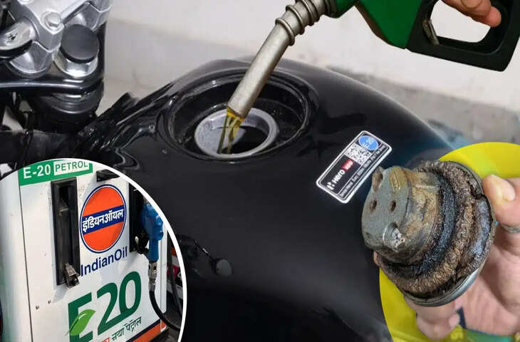 E20 पेट्रोल आपकी बाइक के लिए सही है या नहीं? जानें चेक करने का आसान तरीका