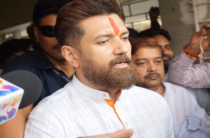 आरक्षण के मुद्दे पर बढ़ी तकरार, चिराग पासवान बोले- किसी दूसरे वर्ग के लिए मौजूदा अधिकारों में कटौती मंजूर नहीं