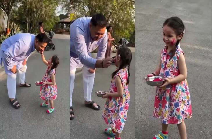 बिहार में होली की खुशियों के बीच तेजस्वी यादव ने बेटी के साथ खेली होली