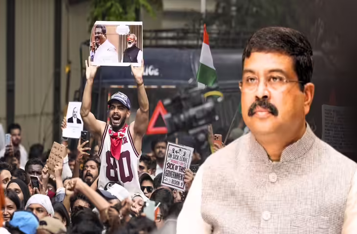 धर्मेंद्र प्रधान प्रकरण के बाद 3 राज्यों में मचा सियासी घमासान, इन राज्यों में शिक्षा मंत्रियों पर बढ़ा इस्तीफे का दबाव