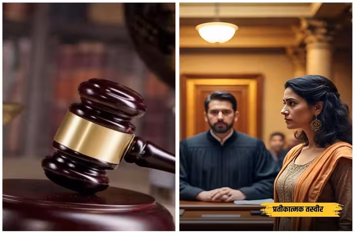 शादीशुदा बेटी को अनुकंपा नौकरी से वंचित नहीं कर सकते, छत्तीसगढ़ हाईकोर्ट का बड़ा फैसला