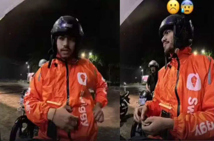 बारिश में भीगे नोटों से परेशान था डिलीवरी बॉय, बुजुर्ग ने 80 रुपये देकर जीता दिल; बोले- 'तुम भी किसी की मदद करना'