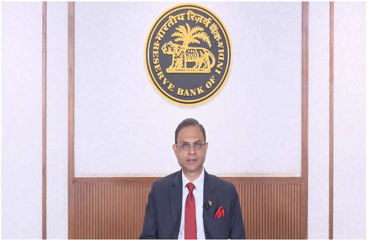 RBI ने फाइनेंसियल सुरक्षा और MSME के लिए बड़ा फैसला लिया!