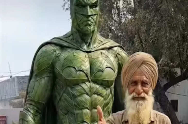 सोशल मीडिया पर वायरल: बुजुर्ग सिख व्यक्ति बना रहा नारियल के पत्तों से बैटमैन सूट, वीडियो देखकर लोग हैरान
