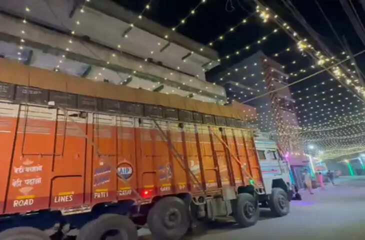 नवादा में दुर्गा पूजा के दौरान नो एंट्री का उल्लंघन, प्रतिबंध के बावजूद शहर में घुसे भारी वाहन
