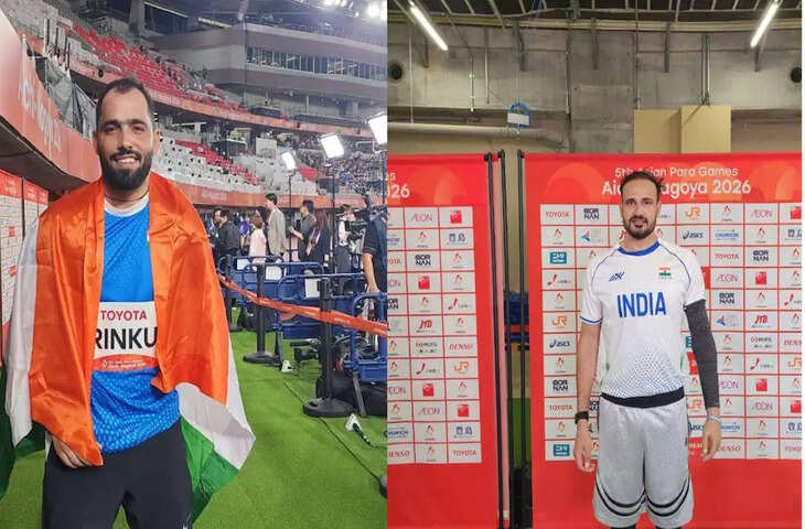 Asian Para Games 2026: पहले ही दिन भारत ने जीते 11 मेडल, 4 गोल्ड के साथ पदक तालिका में चौथा स्थान