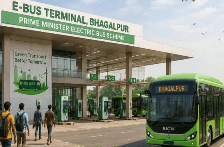 भागलपुर में जल्द दौड़ेंगी इलेक्ट्रिक बसें, 10 चार्जिंग स्टेशन और आधुनिक टर्मिनल होगा तैयार