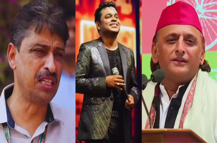 AR Rahman ने ऐसा क्या कहा की मच गया सियासी बवाल ? अब सिंगर के सपोर्ट मे उतरे सपा चीफ&nbsp;