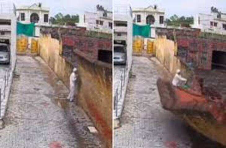 दीवार गिरने से चंद सेकंड पहले हट गया शख्स, बाल-बाल बची जान; वायरल वीडियो देख लोग बोले &ndash; &lsquo;जाको राखे साईंया&hellip;&rsquo;