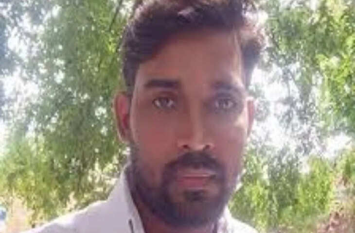 &rsquo;14 लाख दे दिए, अब तो&hellip;&rsquo;, फोन पर बाबू से गिड़गिड़ाए थे शिक्षक कृष्ण मोहन, बातचीत का ऑडियो वायरल