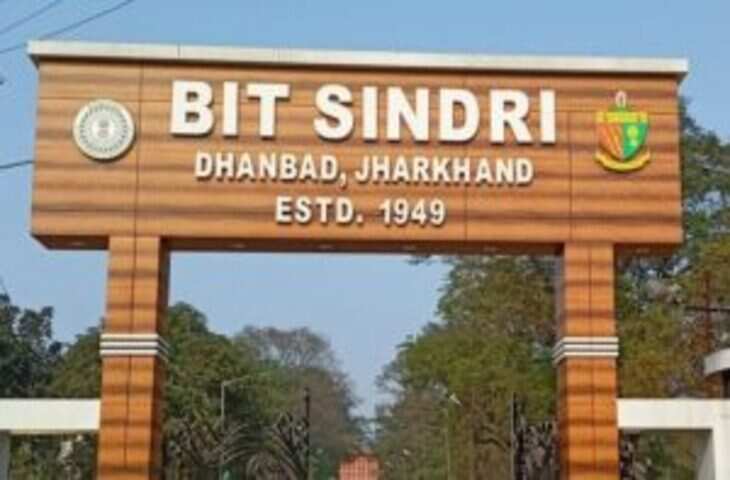 रांची-उच्च व तकनीकी शिक्षा विभाग के प्रधान सचिव राहुल पुरवार ने कहा है कि राज्य में तकनीकी शिक्षा को बढ़ावा देने के लिए टेक्नोलॉजी पार्क की स्थापना