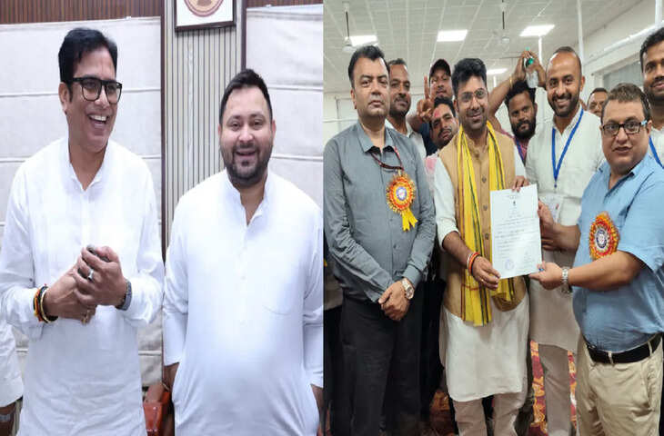 MLC चुनाव में बड़ा उलटफेर: बिहार में 30 साल बाद पटना शिक्षक सीट हारी BJP, RJD की जीत; कर्नाटक में कांग्रेस का सूपड़ा साफ