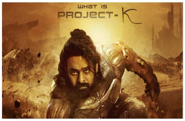 Project-K के बाद अब बॉक्स ऑफिस पर गदर मचाएगा&nbsp;Project-S, जानिए क्या है&nbsp;कल्कि के मेकर्स का प्लान&nbsp;हो गई अनाउंसमेंट&nbsp;