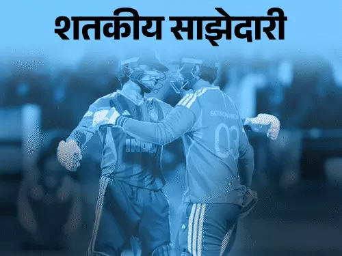 IND vs NZ: अभिषेक शर्मा का तूफानी शतक, कोहली-बाबर का रिकॉर्ड पीछे छूटा; भारत ने पावरप्ले में बनाए 118 रन