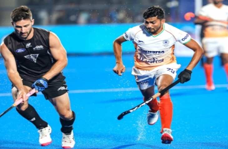 Hockey WC-2023 : सडन डेथ शूटआउट में न्यूजीलैंड से 4-5 से हारकर भारत टूर्नामेंट से बाहर !