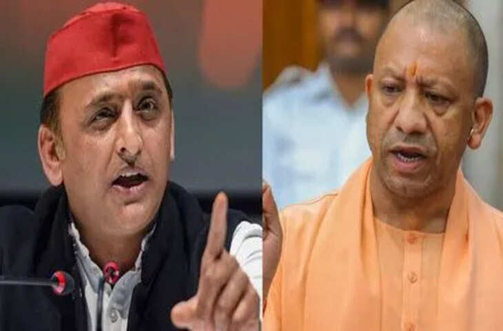 सीएम योगी पर अखिलेश यादव का तीखा पलटवार, वीडियो में देखें बोले&ndash; नींद से उठ जाते हैं लेकिन होश में नहीं आते