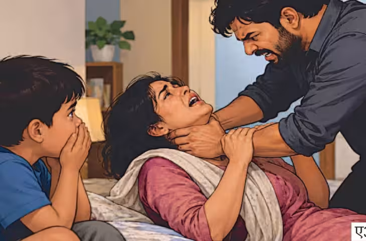 दूसरे व्यक्ति से बात करने पर पति ने पत्नी की गला दबाकर हत्या की, मासूम बेटी के सामने वारदात; आरोपी गिरफ्तार