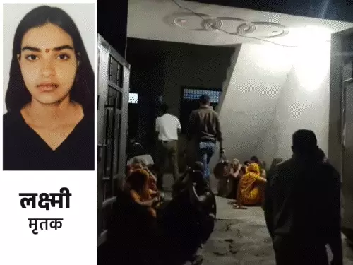 आगरा में अफेयर से नाराज पिता ने बेटी की हत्या की: सोते समय गला दबाया, फिर चापड़ से किए वार; खुद पुलिस को दी सूचना